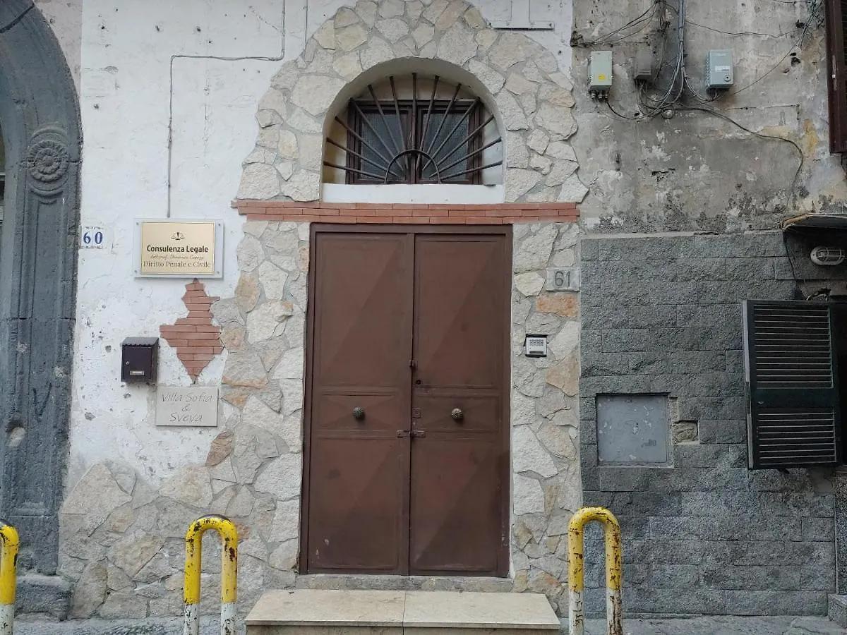 Villa Sofia E Sveva Con Giardino Naples 0*,